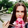 Отзыв от Фаина Зимина