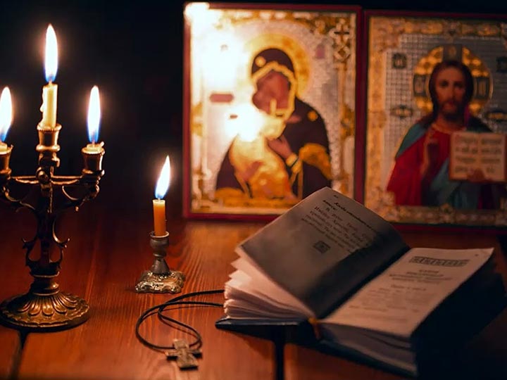 Эффективная молитва от гадалки в Некрасовском для возврата любимого человека